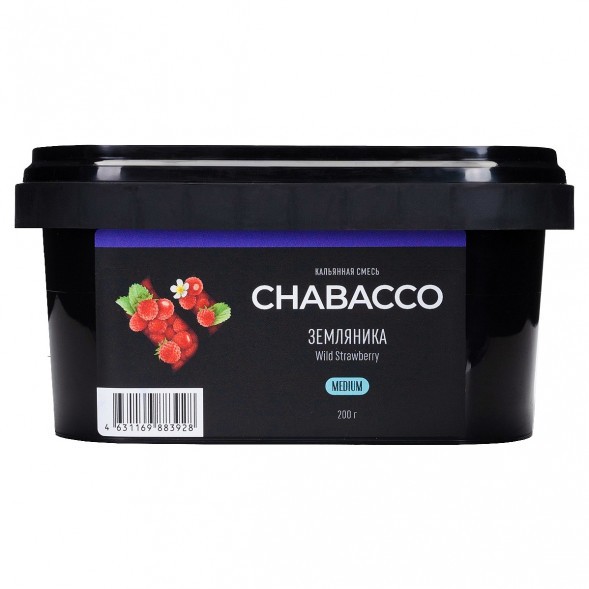 Смесь Chabacco MEDIUM - Wild Strawberry (Земляника, 200 грамм) купить в Тольятти