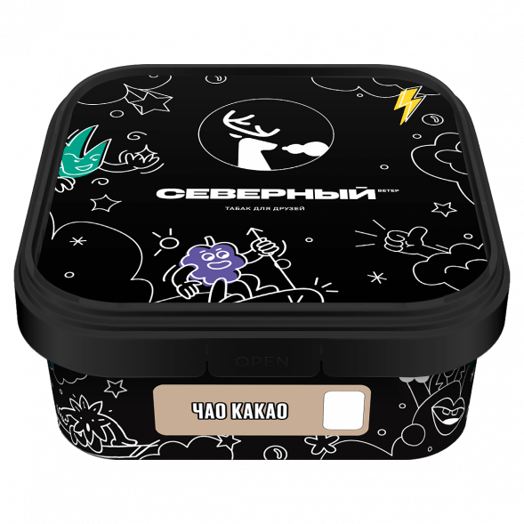 Табак Северный - Чао Какао (200 грамм) купить в Тольятти