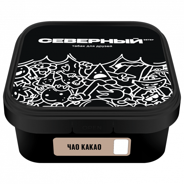 Табак Северный - Чао Какао (200 грамм) купить в Тольятти
