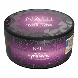 Табак NАШ HARD - Чупа Чупс (100 грамм)