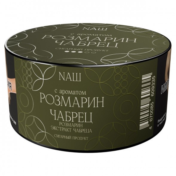 Табак NАШ CIGAR - Розмарин Чабрец (30 грамм) купить в Тольятти