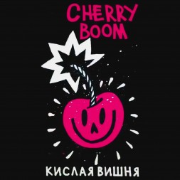 Табак Хулиган - Cherry Boom (Кислая Вишня, 25 грамм)