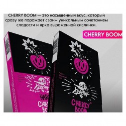 Табак Хулиган - Cherry Boom (Кислая Вишня, 25 грамм)