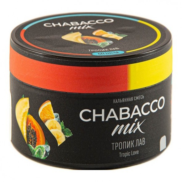 Смесь Chabacco MIX MEDIUM - Tropic Love (Тропик Лав, 40 грамм) купить в Тольятти