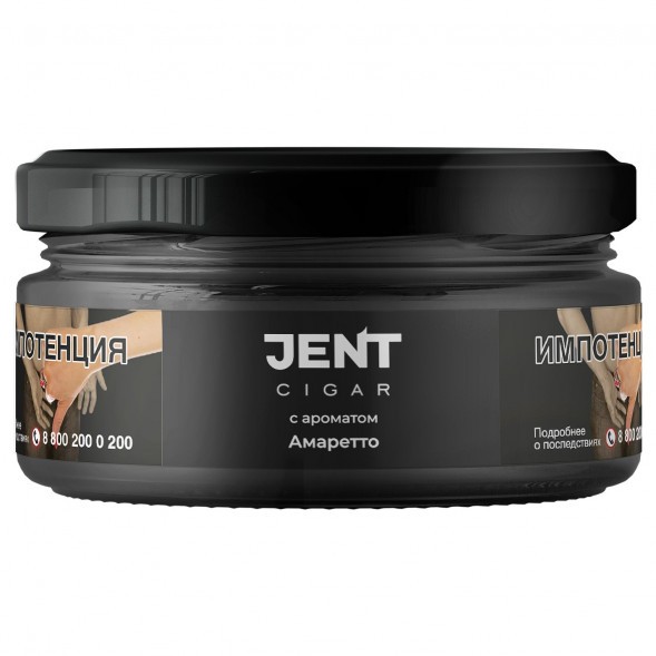 Табак Jent Cigar - Амаретто (100 грамм) купить в Тольятти
