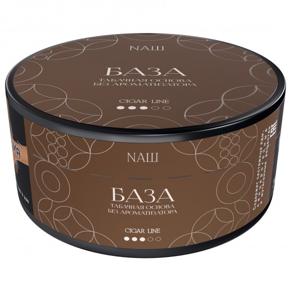Табак NАШ CIGAR - База (Табак, 120 грамм) купить в Тольятти