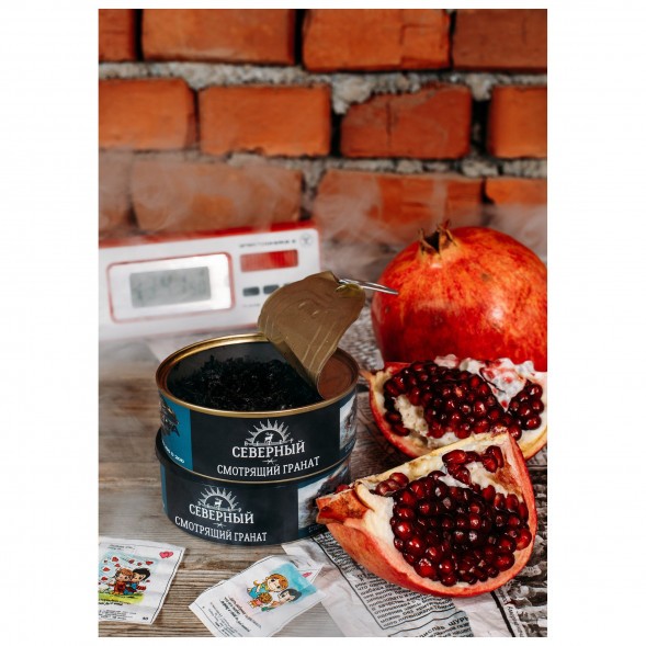 Табак Северный - Смотрящий Гранат (100 грамм) купить в Тольятти