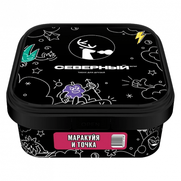 Табак Северный - Маракуйя и точка (200 грамм) купить в Тольятти