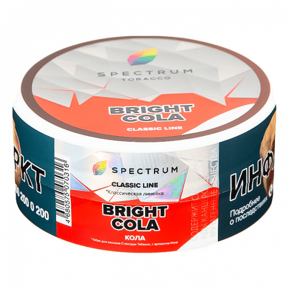 Табак Spectrum - Bright Cola (Кола, 25 грамм) купить в Тольятти