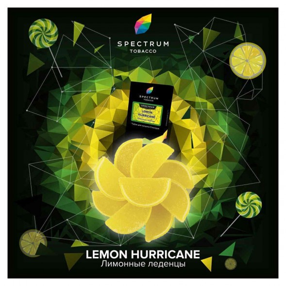 Табак Spectrum Hard - Lemon Hurricane (Лимонные Леденцы, 100 грамм) купить в Тольятти