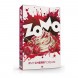 Табак Zomo - Cherream (Чериэм, 50 грамм) купить в Тольятти