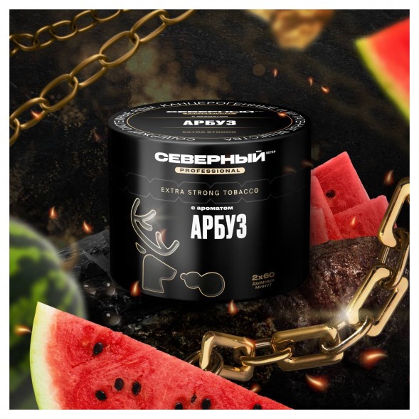 Табак Северный Professional - Арбуз (200 грамм) купить в Тольятти