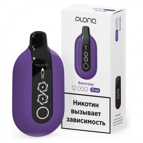 PLONQ ULTRA - Виноград (12000 затяжек) купить в Тольятти