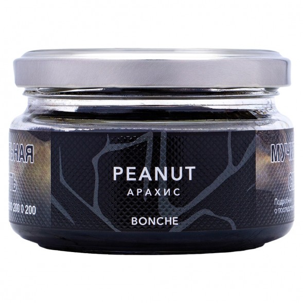 Табак Bonche - Peanut (Арахис, 120 грамм) купить в Тольятти