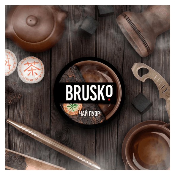 Смесь Brusko Medium - Чай Пуэр (50 грамм) купить в Тольятти