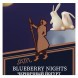Табак Satyr - Blueberry Nights (Черничный Йогурт, 25 грамм) купить в Тольятти