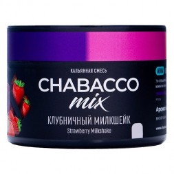 Смесь Chabacco MIX MEDIUM - Strawberry Milkshake (Клубничный Милкшейк, 40 грамм)