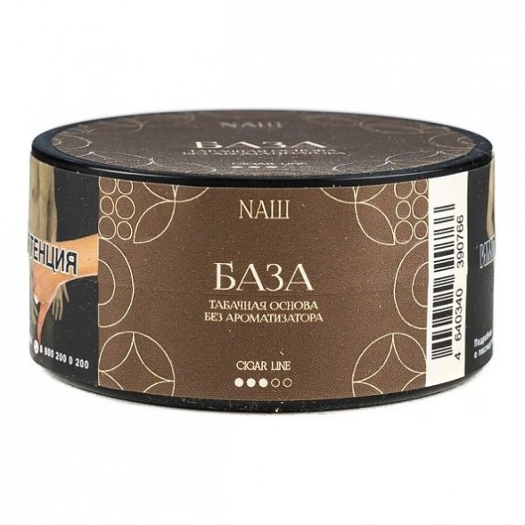 Табак NАШ CIGAR - База (Табак, 30 грамм) купить в Тольятти