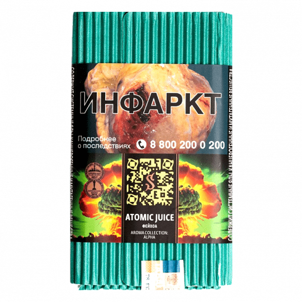 Табак Satyr - Atomic Juice (Фейхоа, 100 грамм) купить в Тольятти