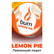 Табак Burn - Lemon Pie (Лимонный Пирог, 200 грамм) купить в Тольятти
