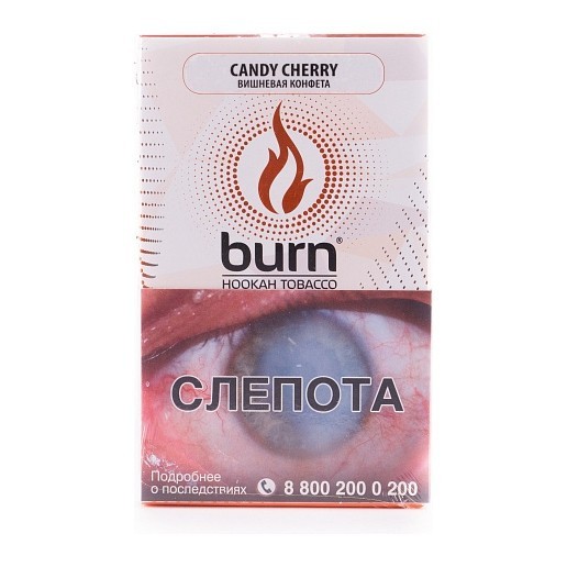 Табак Burn - Candy Cherry (Вишневая Конфета, 100 грамм) купить в Тольятти