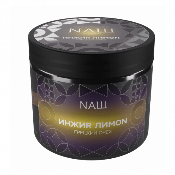 Табак NАШ HARD - Инжир Лимон Грецкий Орех (200 грамм) купить в Тольятти