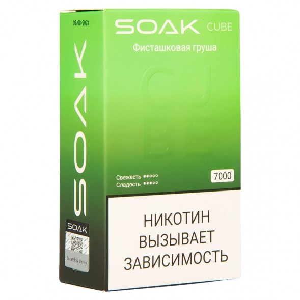 SOAK CUBE - Фисташковая Груша (7000 затяжек) купить в Тольятти