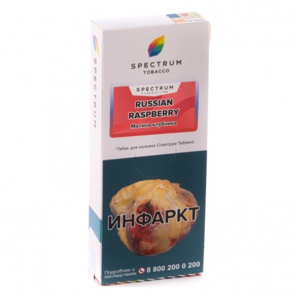 Табак Spectrum - Russian Raspberry (Малина Клубника, 100 грамм) купить в Тольятти