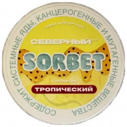 Табак Северный - Тропический Сорбет (40 грамм)
