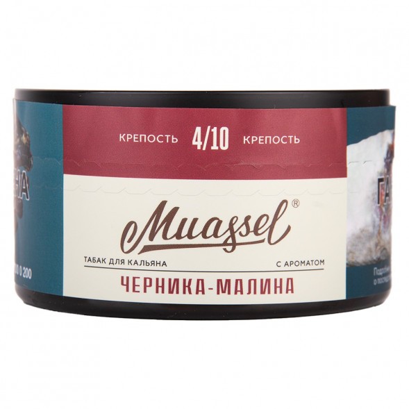 Табак Muassel Medium - Черника-Малина (200 грамм) купить в Тольятти