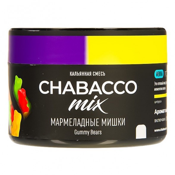 Смесь Chabacco MIX MEDIUM - Gummy Bears (Мармеладные Мишки, 40 грамм) купить в Тольятти