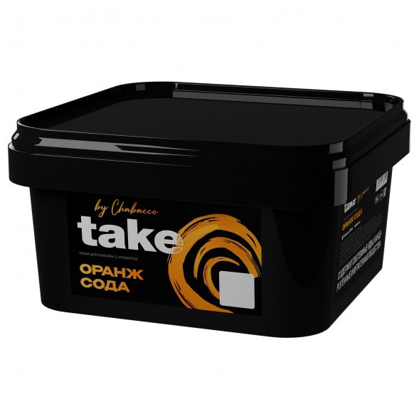 Табак Take - Orange Soda (Оранж Сода, 200 грамм) купить в Тольятти