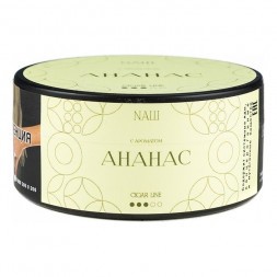 Табак NАШ CIGAR - Ананас (120 грамм)