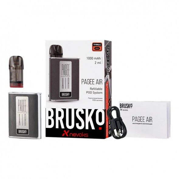 Электронная сигарета Brusko PAGEE AIR - Space Grey (Серый) купить в Тольятти