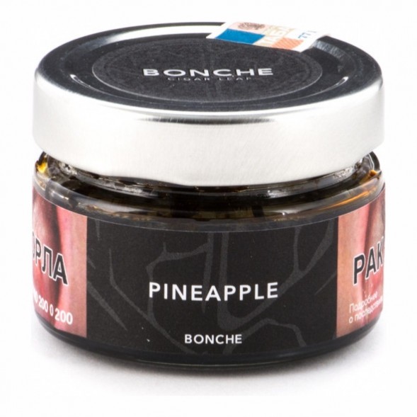Табак Bonche - Pineapple (Ананас, 120 грамм) купить в Тольятти
