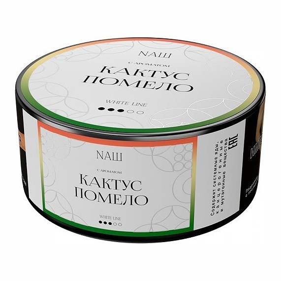 Табак NАШ WHITE - Кактус Помело (100 грамм) купить в Тольятти