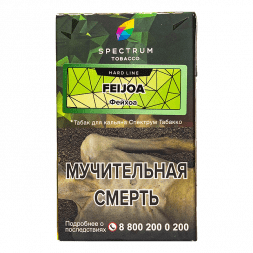 Табак Spectrum Hard - Feijoa (Фейхоа, 25 грамм)