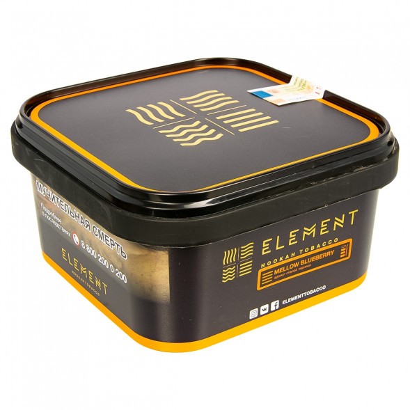 Табак Element Земля - Mellow Blueberry (Спелая Черника, 200 грамм) купить в Тольятти