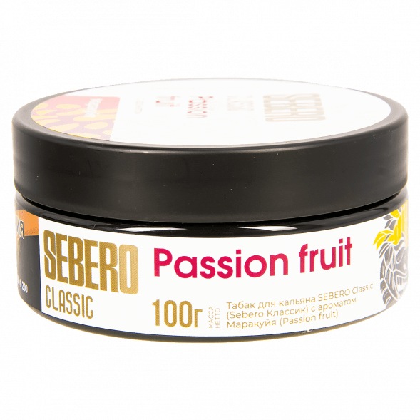 Табак Sebero - Passion Fruit (Маракуйя, 100 грамм) купить в Тольятти