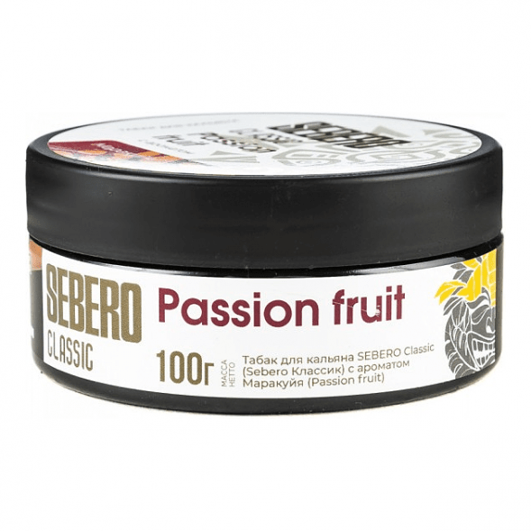 Табак Sebero - Passion Fruit (Маракуйя, 100 грамм) купить в Тольятти