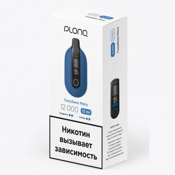 PLONQ ULTRA - Голубика Мята (12000 затяжек) купить в Тольятти