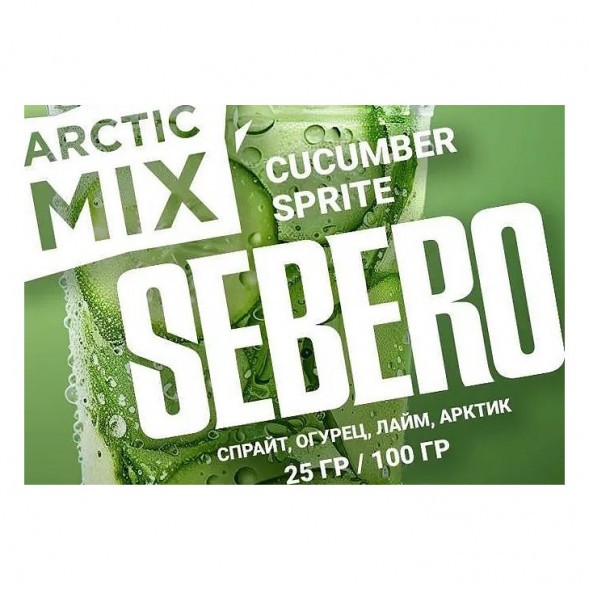 Табак Sebero Arctic Mix - Cucumber Sprite (Огуречный Спрайт, 25 грамм) купить в Тольятти