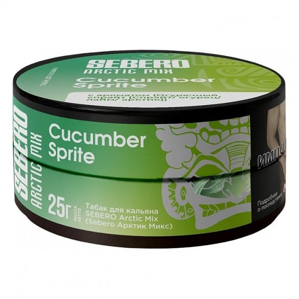 Табак Sebero Arctic Mix - Cucumber Sprite (Огуречный Спрайт, 25 грамм) купить в Тольятти
