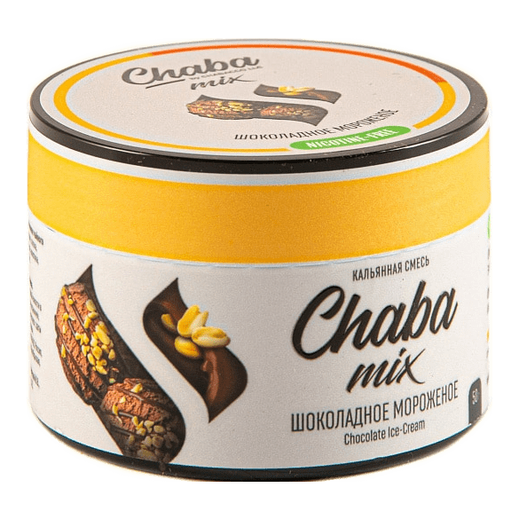 Смесь Chaba Mix - Chocolate Ice-cream (Шоколадное Мороженое, 50 грамм) купить в Тольятти