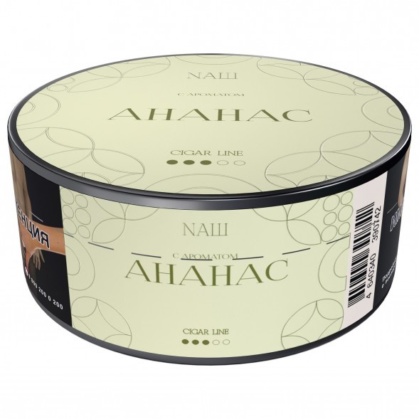 Табак NАШ CIGAR - Ананас (30 грамм) купить в Тольятти