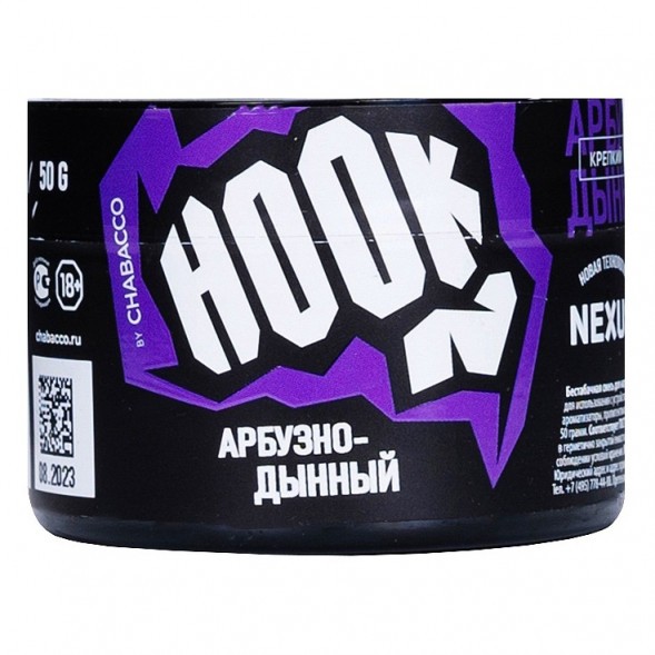 Смесь Hook - Арбузно-Дынный (50 грамм) купить в Тольятти