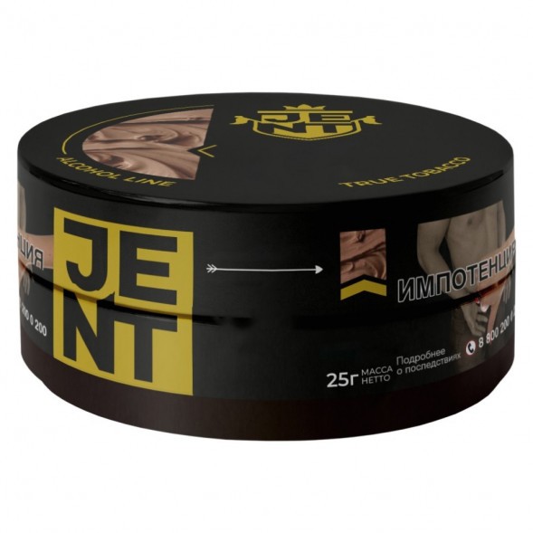 Табак Jent - Your Grace (Клубника и Специи, 25 грамм) купить в Тольятти