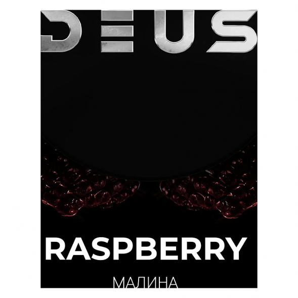 Табак Deus - Raspberry (Малина, 250 грамм) купить в Тольятти