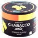 Смесь Chabacco MIX MEDIUM - Pear Drops (Грушевые Леденцы, 40 грамм) купить в Тольятти