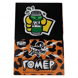 Табак Хулиган - Гомер (Газировка Виноград Алоэ, 25 грамм)